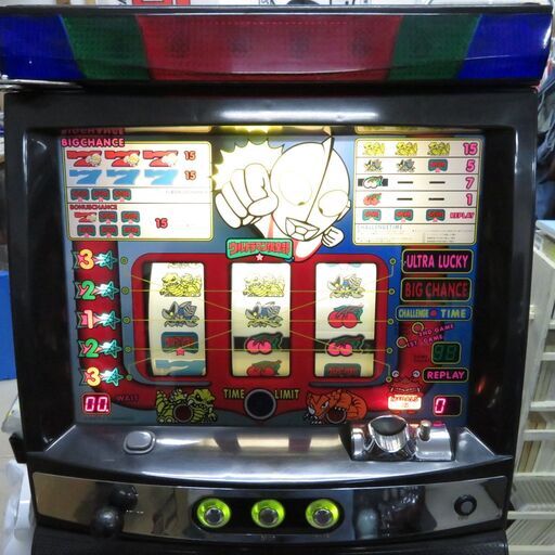パチスロ実機 節約 ウルトラマン倶楽部3 ウルトラマンクラブ3 スロット