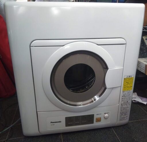 Panasonic NH-D603 除湿型電気衣類乾燥機 2023年製 Panasonic 電気衣類