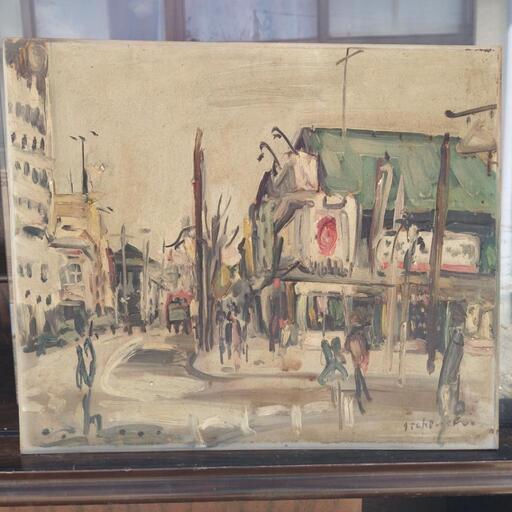 絵画 油絵 田村隆枝 肉筆油絵 抽象画 太陽の花 ひまわり