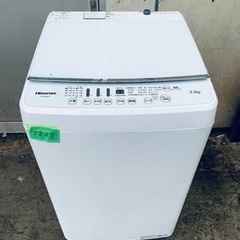 ✨2020年製✨1827番 Hisense✨電気洗濯機✨HW-G55B-W