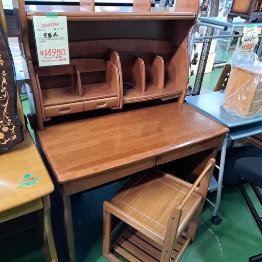 北海道民芸家具 ライティングデスク 机 ライティングビューロー 書斎机