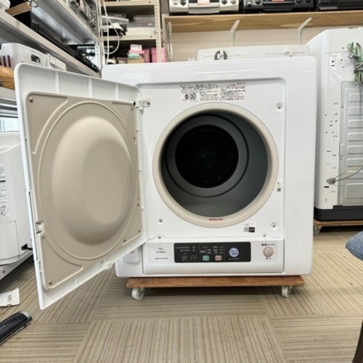 Yoquna 衣類乾燥機 GDZ40-518E 2024年製 3kg UV照射 除菌機能 ドラム