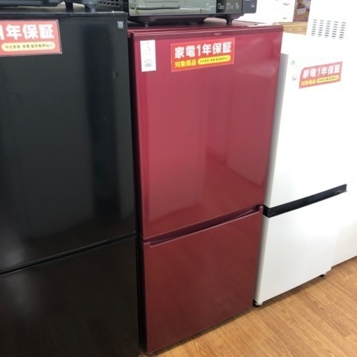 安心の1年間保証付き!! 2ドア冷蔵庫 Hisense 2023年製 135L