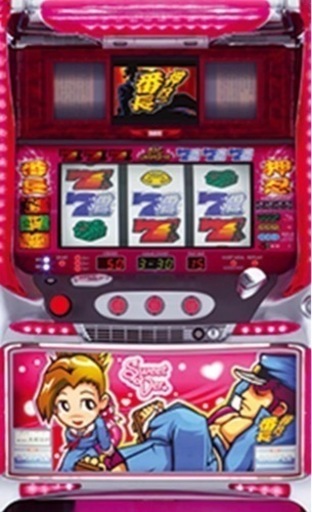 発送可 パチスロ 4号機 初代 番長 【公式通販】