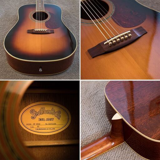 Stafford SF400D 純正ハードケース