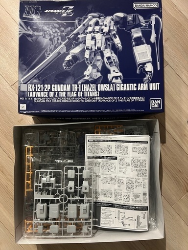 ガンプラ まとめ売る ガンプラ まとめ売り 組み立て済 ガンプラまとめ