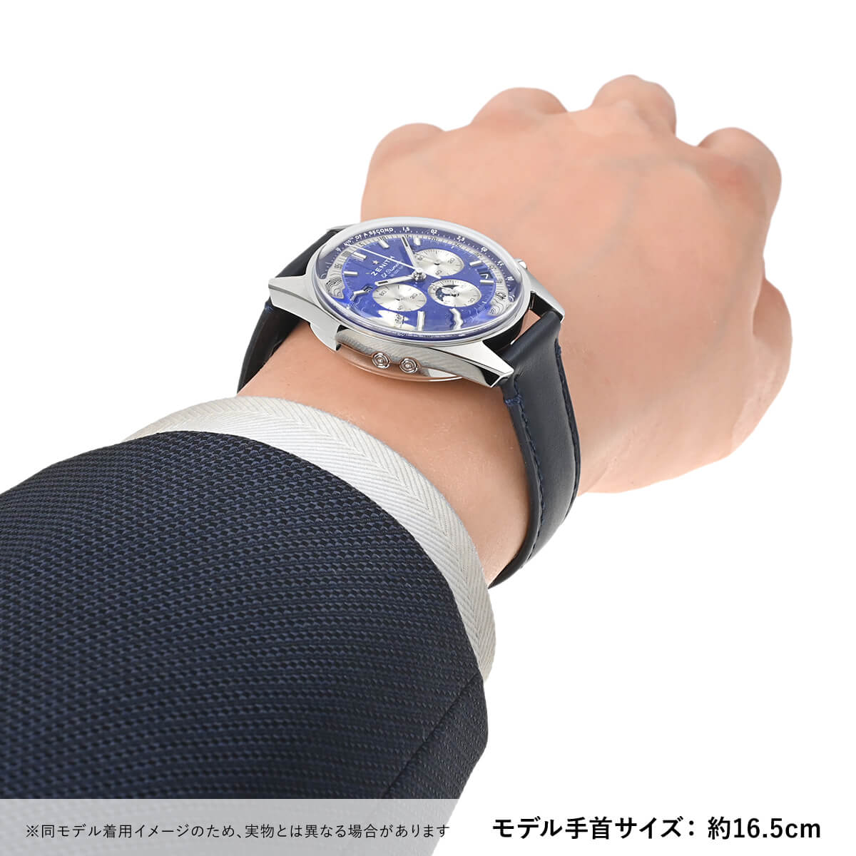 03.3400.3610/51.C910 クロノマスター オリジナル トリプルカレンダー