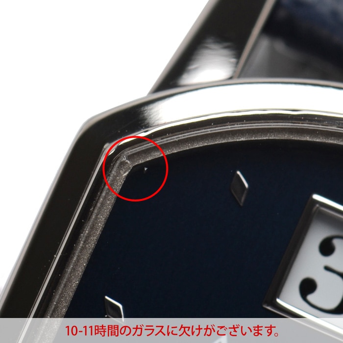 希少 1954年 50フランケン ザールラント アルミニウム青銅 No.44 希少