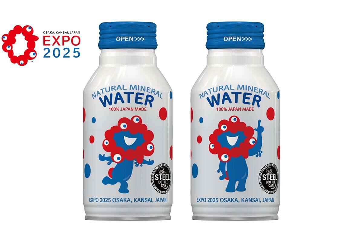 非売品のミャクミャク柄ボトル缶、パーク＆ライド利用限定で