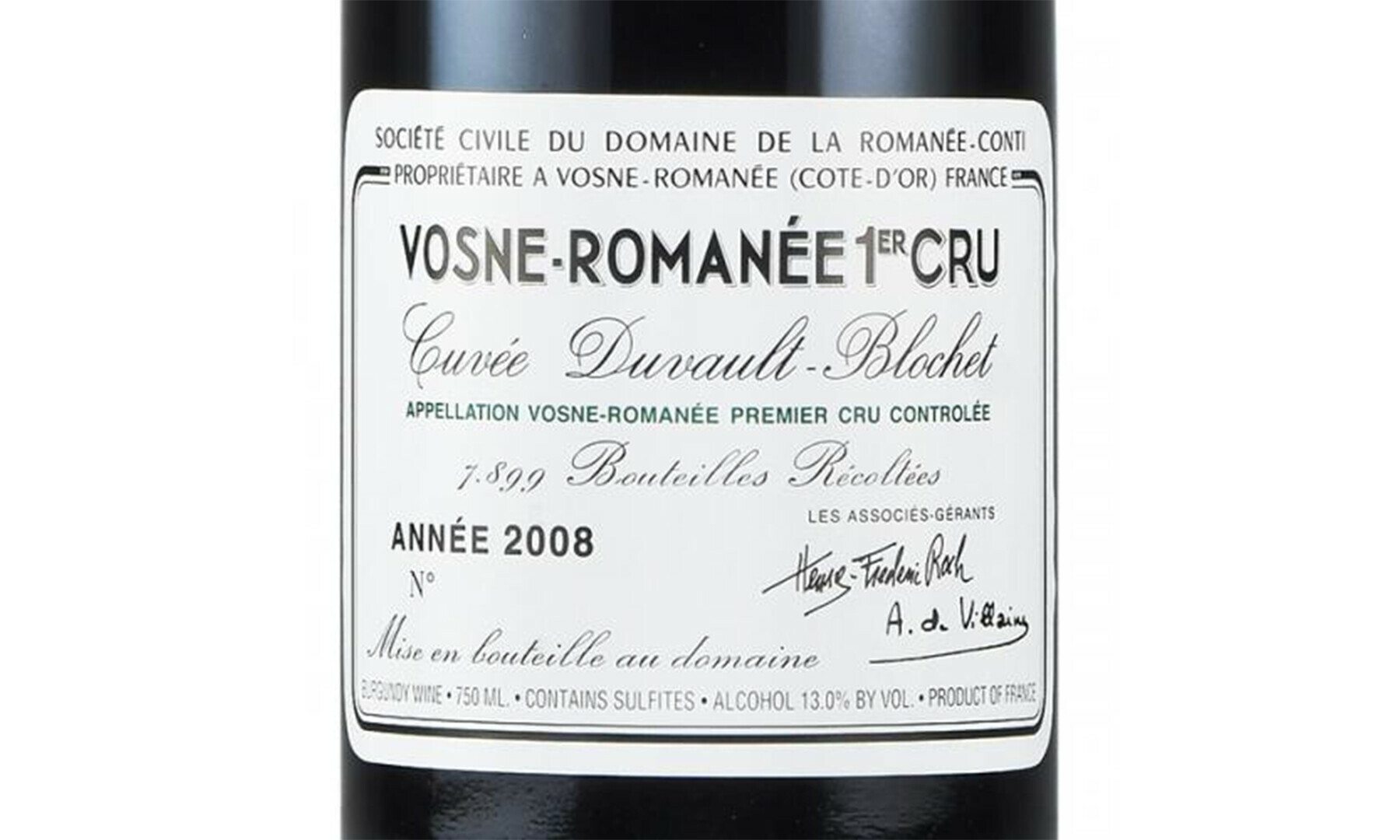 最終SALE‼️DRC ヴォーヌ・ロマネ 2020 空瓶 最終SALE‼️DRC ヴォーヌ
