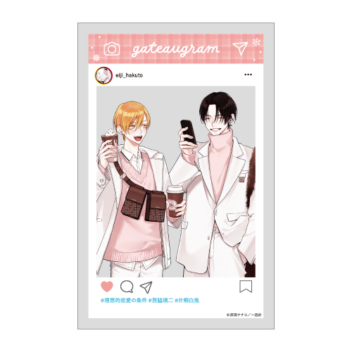 SNS風クリアカード／灰田ナナコ〈gateau展2026〉 | マンガ展