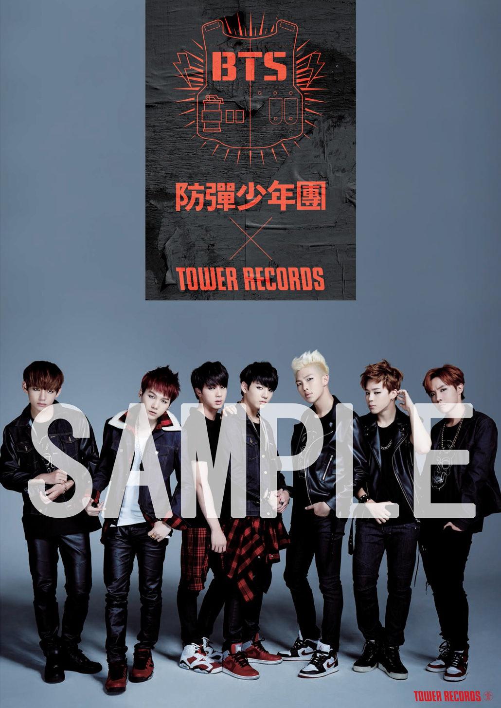 ニュース ｜ BTS JAPAN OFFICIAL FANCLUB