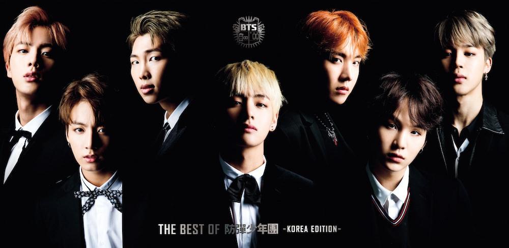 レア ◇ 防弾少年団 BTS ダイアリー 2014 ポストカード 3枚セット レア