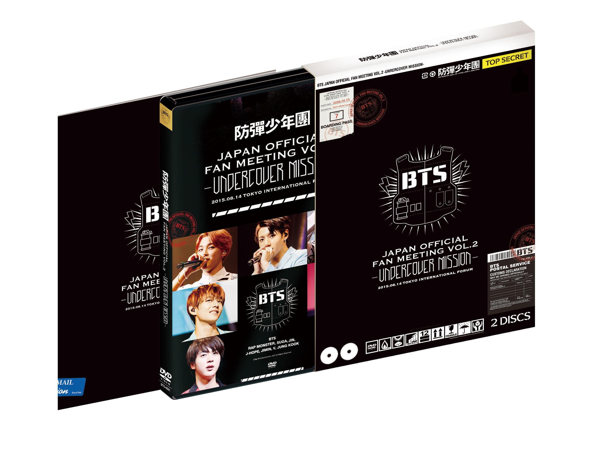 BTS 君に届くペンミ DVD FANMEETING JIN ジン BTS 君に届くペンミ DVD