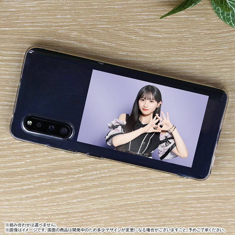 乃木坂46 OFFICIAL WEB SHOP | 乃木坂46 グッズ通販サイト