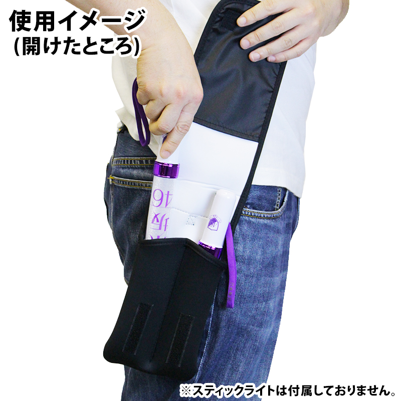 乃木フェス 齋藤飛鳥 直筆サイン入りスティックライトホルダー乃木坂46