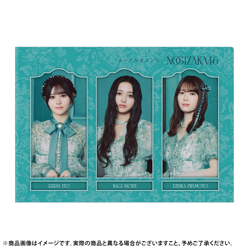 乃木坂46 クリアファイル 2 乃木坂46 OFFICIAL WEB SHOP | 乃木坂46