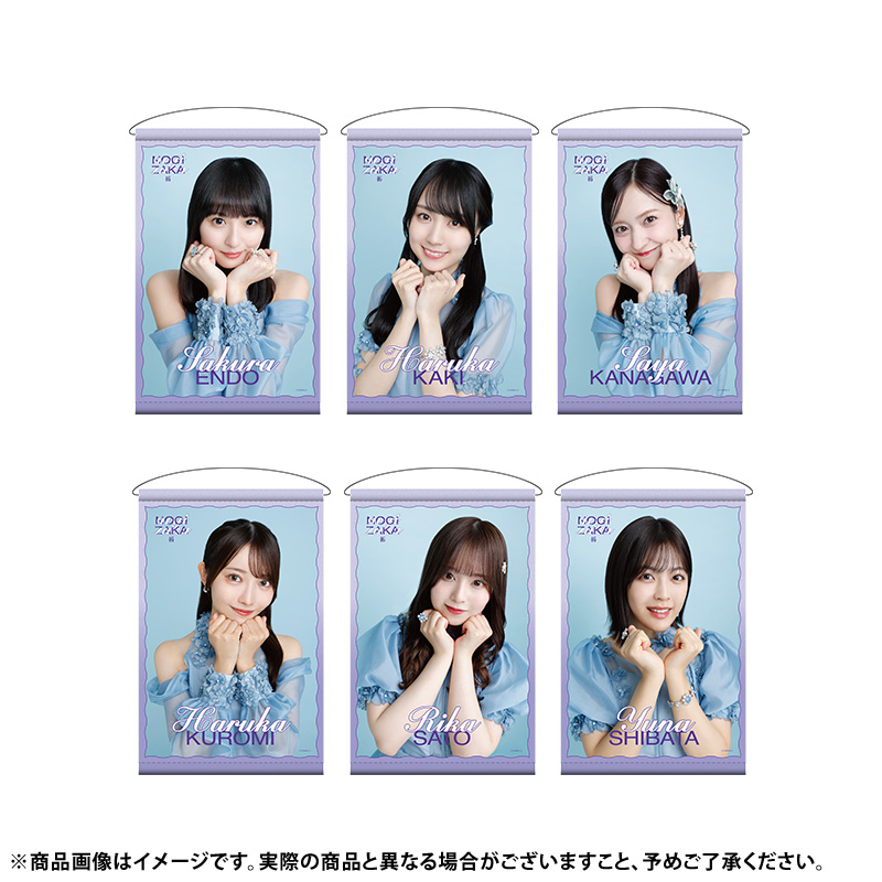 川﨑桜個別クッション乃木坂46 限定品レアメンバー直筆風プリント