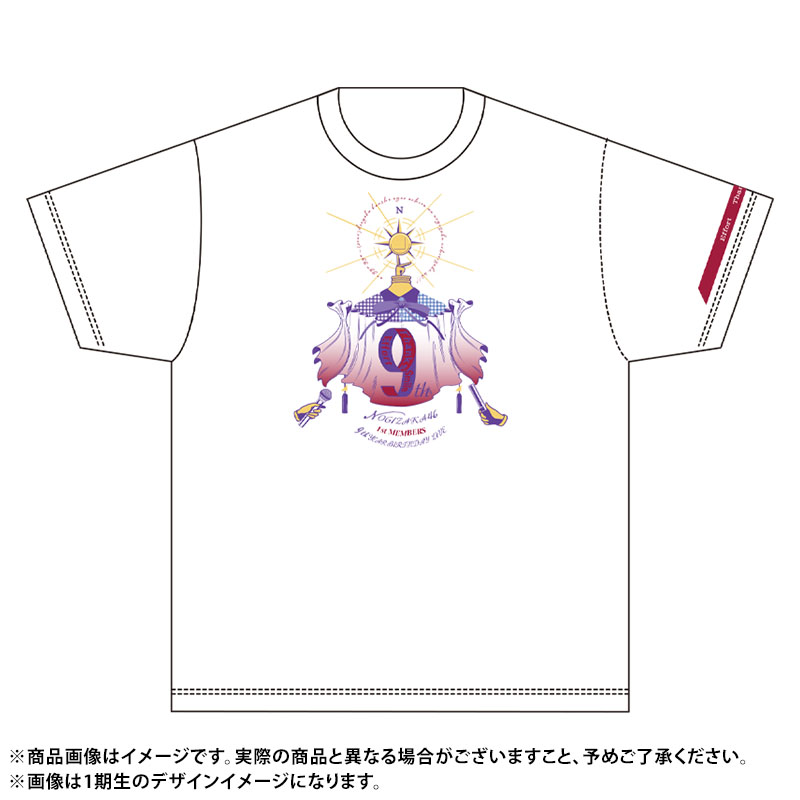 乃木坂46 9thバースデー直筆サイン入りTシャツ 松村沙友理 乃木坂46