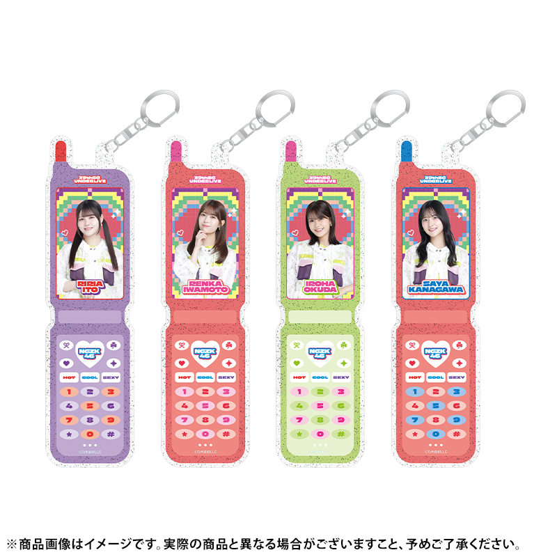 乃木坂46 OFFICIAL WEB SHOP | 乃木坂46 グッズ通販サイト