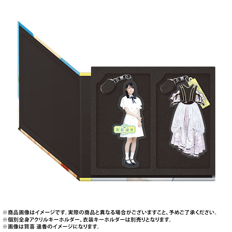 干支 さる コンプ多数 乃木坂46 干支 さる コンプ多数 乃木坂46 Same