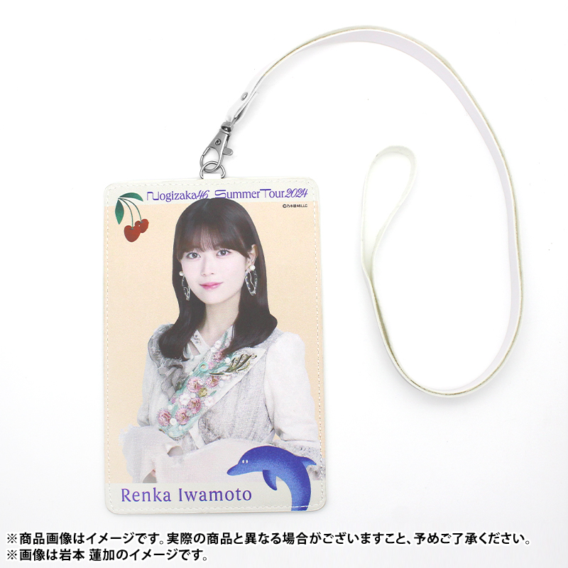 乃木坂生写真、 5thアルバム「My respect」セブンネットショッピング