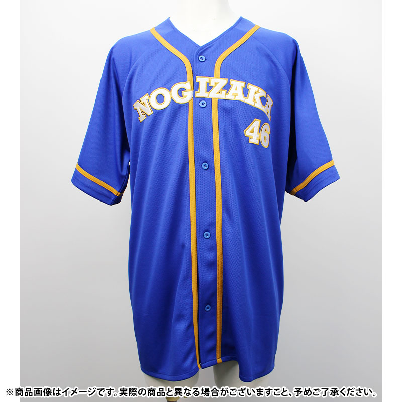 JSB3 【FC限定】 ベースボールシャツ 三代目JSOULBROTHERS 【FC限定