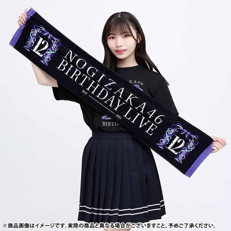 乃木坂46 五百城茉央 直筆サイン入り2枚セット 乃木坂46 五百城茉央