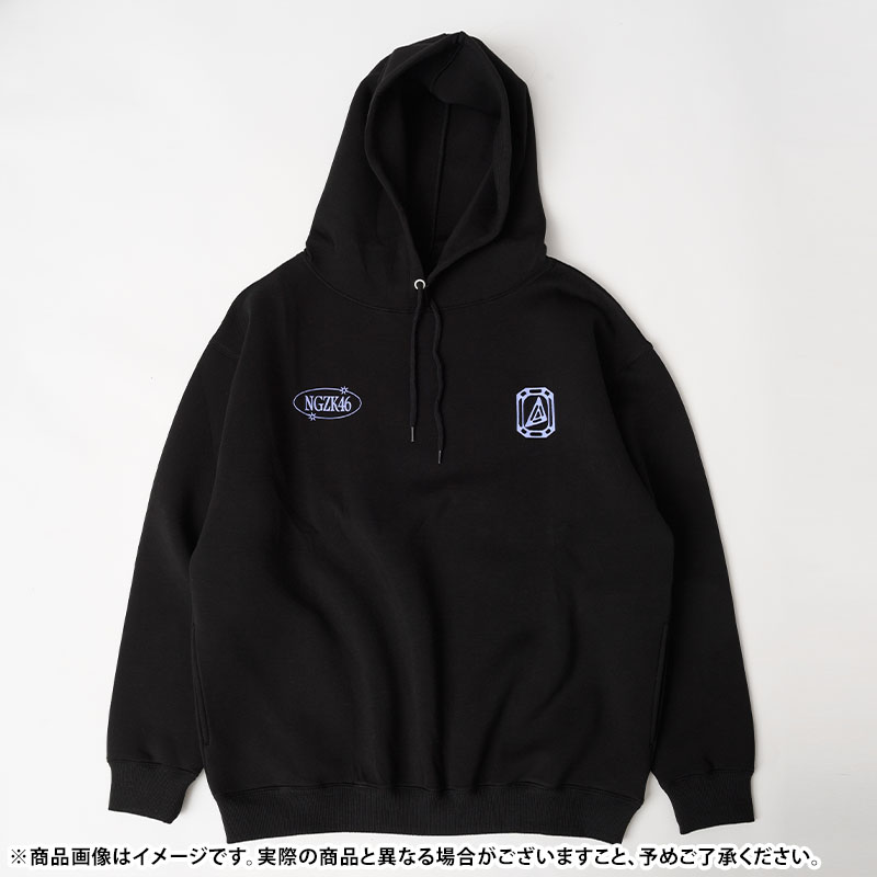 乃木坂46 スタッフパーカー非売品