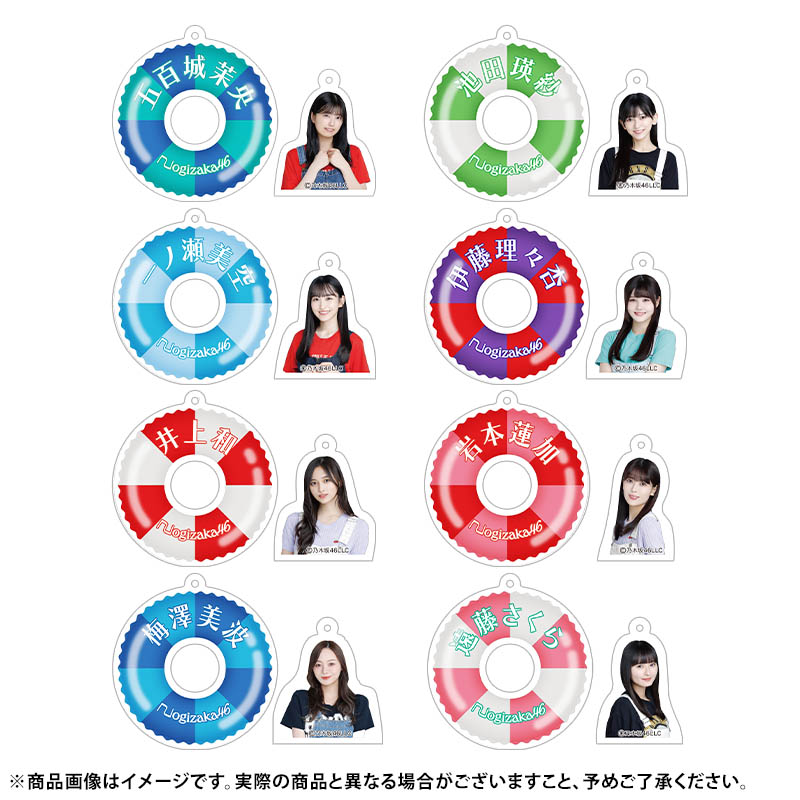 乃木坂46 OFFICIAL WEB SHOP | 乃木坂46 グッズ通販サイト