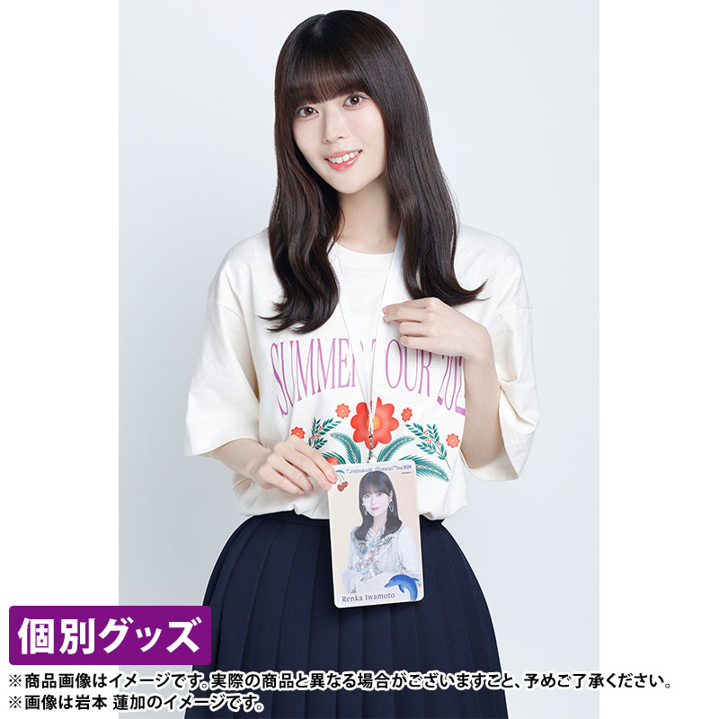 乃木坂46 OFFICIAL WEB SHOP | 乃木坂46 グッズ通販サイト