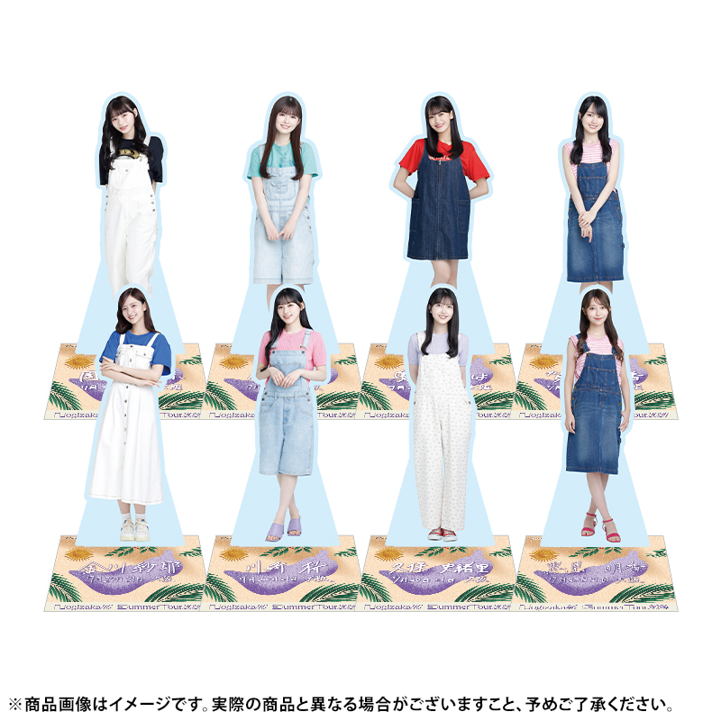 乃木坂46 OFFICIAL WEB SHOP | 乃木坂46 グッズ通販サイト
