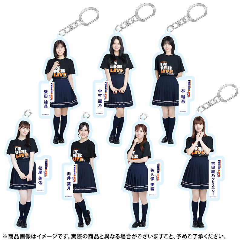 乃木坂46 グッズ オフィシャルグッズ販売のお知らせ】乃木坂46 34thSG