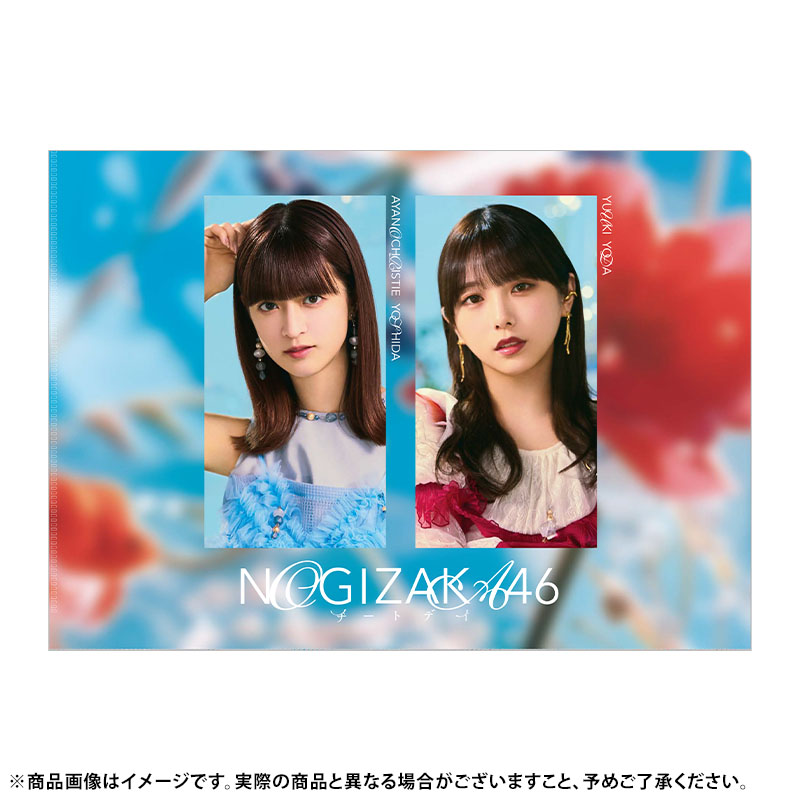 乃木坂46 樋口日奈100枚限定直筆サイントレカ2014超貴重レア 乃木坂