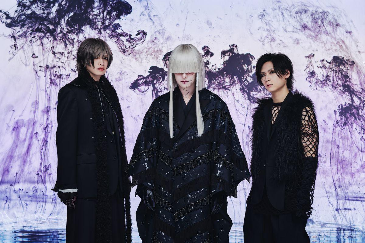 真天地開闢集団-ジグザグ】日本武道館公演のファンクラブ会員チケット