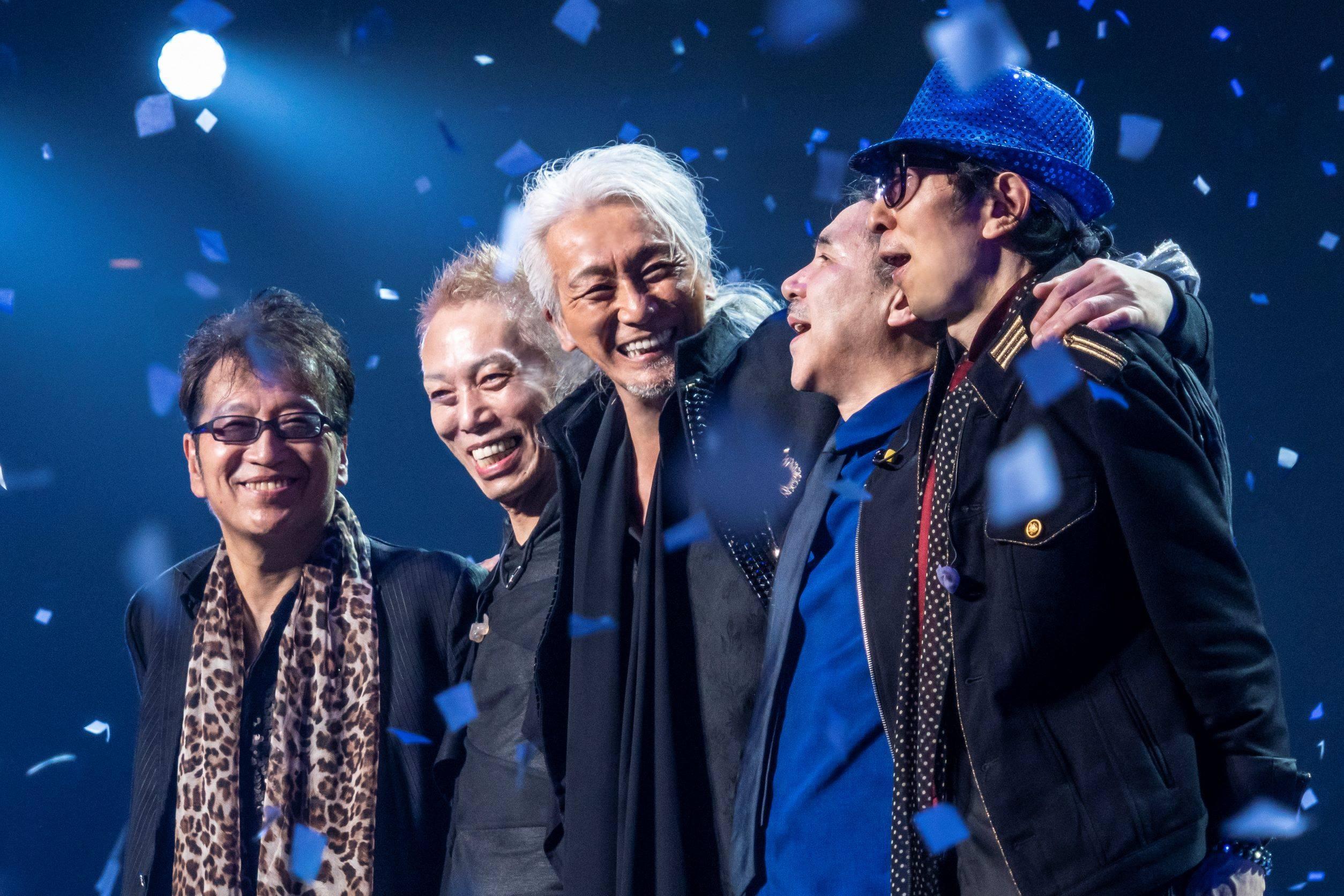 玉置浩二＆安全地帯｜Fan+Headline｜ファンクラブメディア