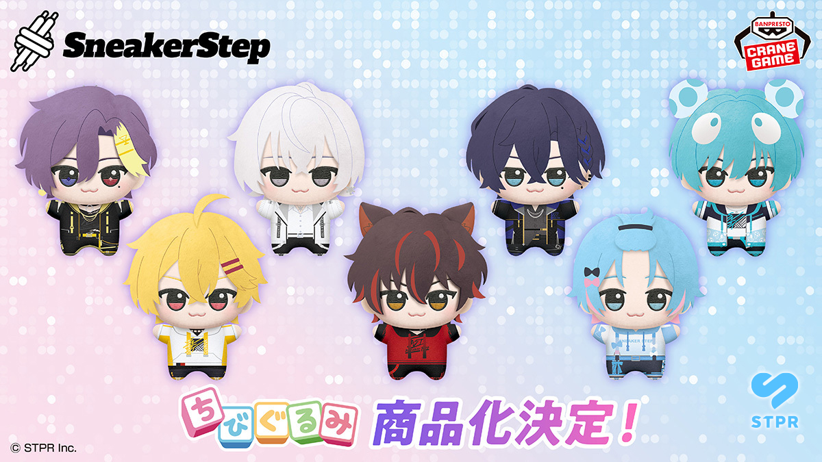 Fan+Headline｜ファンクラブメディア