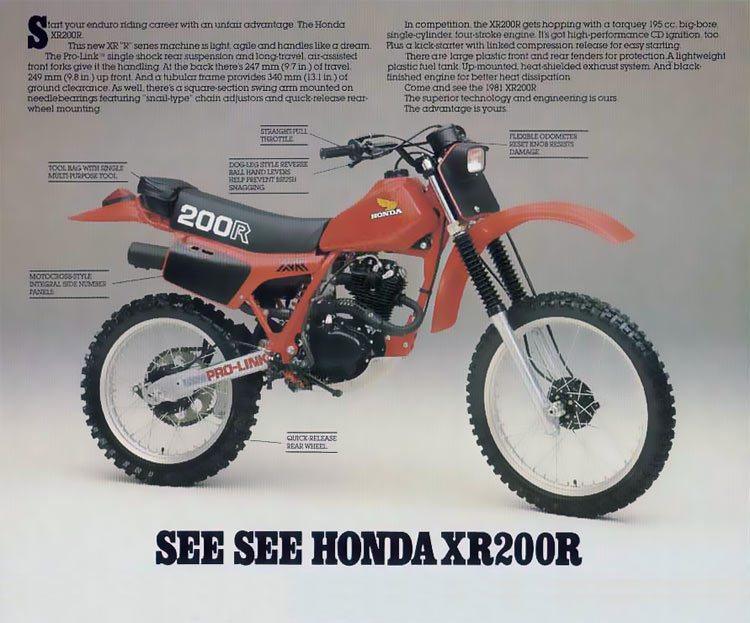 ホンダ xr200r me04 ビンテージ vmx ハーレー モトクロス xr ホンダ