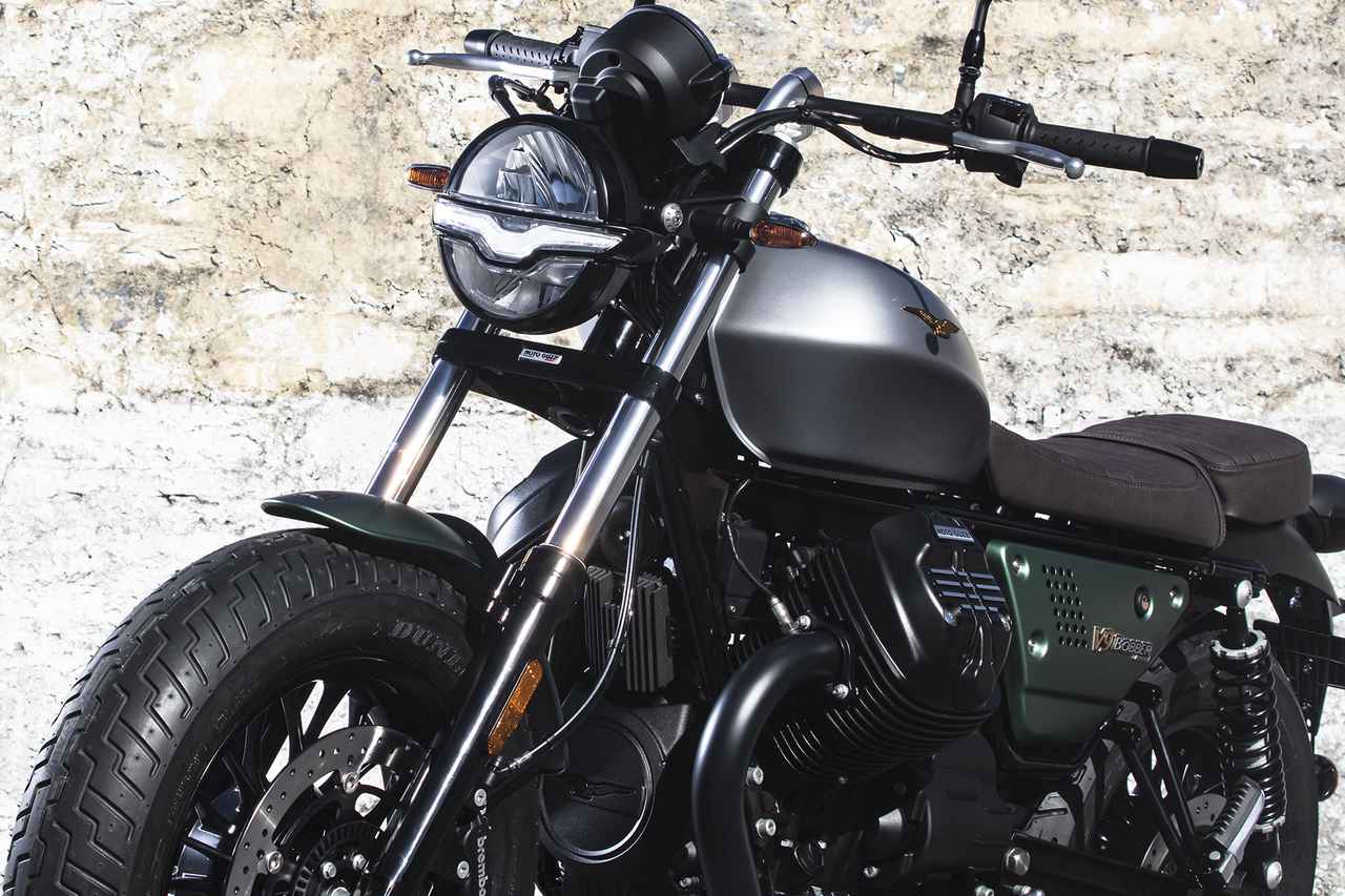 モト・グッツィ「V9ボバー 100周年記念スペシャルエディション」登場