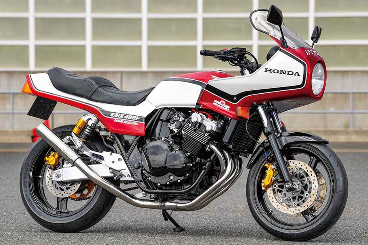 CBX400インテグラ