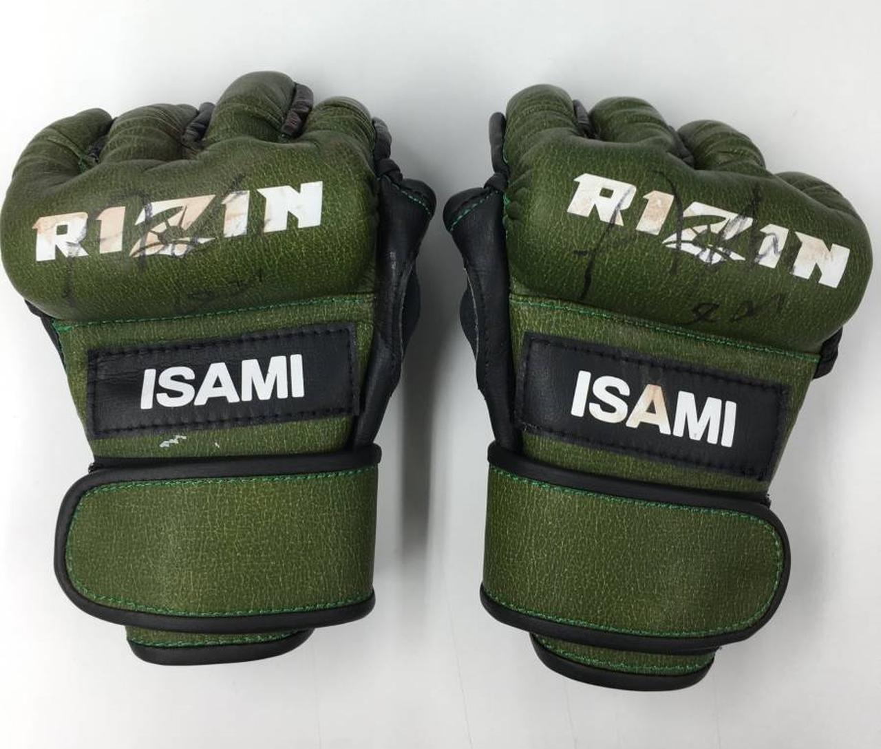 ヤフオク！】 朝倉 海選手『RIZIN 平成最後のやれんのか！』試合使用