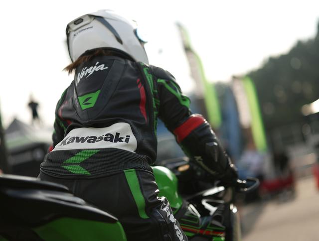 Ninja ZX-25R - Kawasaki Good Times