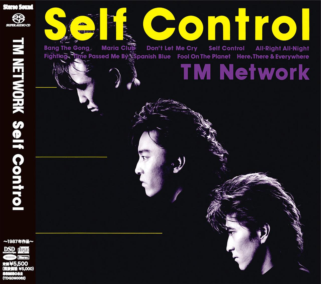 TM NETWORK「CD/SACD ハイブリッド盤」化再び！ あの名盤が驚きの