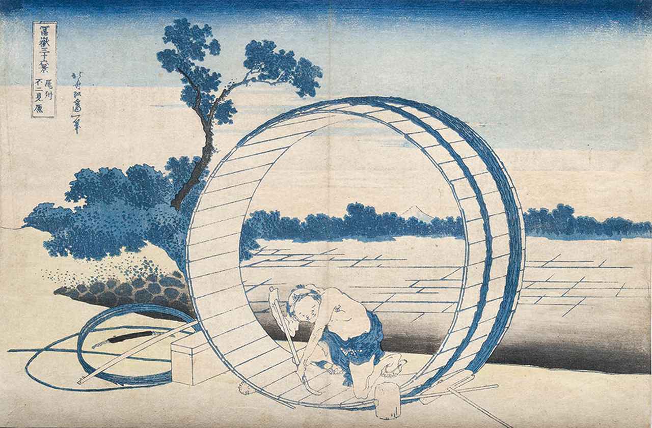 しりあがり寿《ちょっと可笑しなほぼ三十六景 メビウスの桶》 - 「森羅