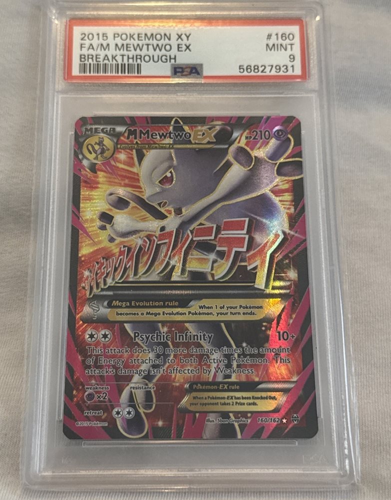PSA9】MミュウツーEX 英語 160/162 PSA9】MミュウツーEX 英語 160/162