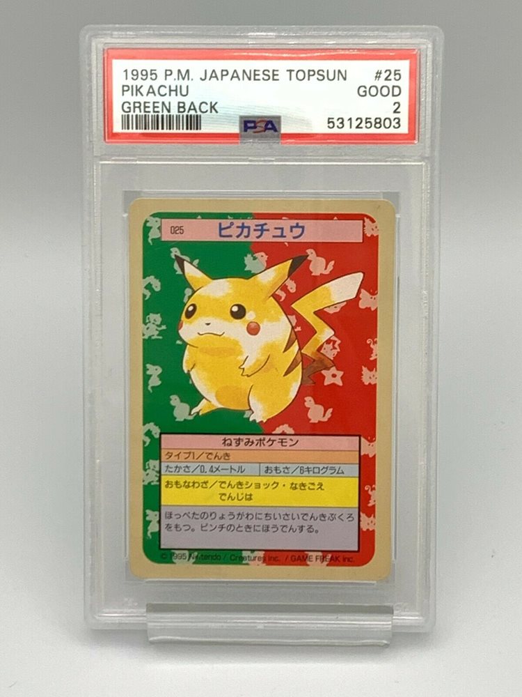 1997 ポケットモンスター PSA9 ピカチュウ トップサン カードダス