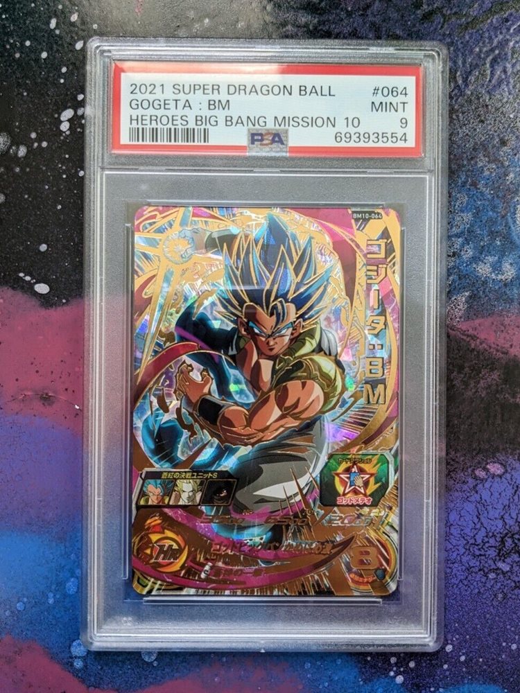 ゴジータ GT HEROES BM10-SECRET PSA ゴジータ GT HEROES BM10-SECRET