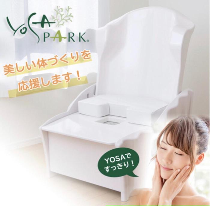 YOSA バージョン5 ハイベーレ・シャイニー チェアー YOSA チェア