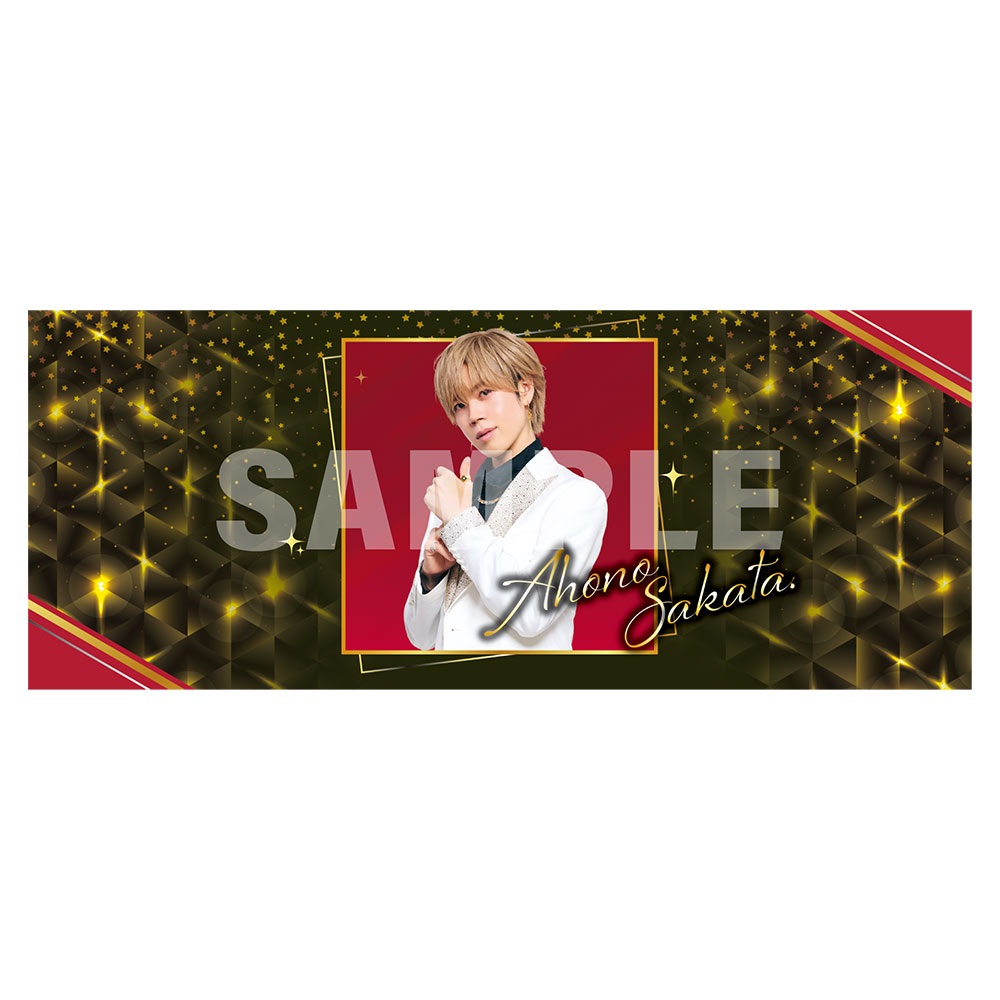 あほの坂田。しまさか2025 缶バッジ29点 速報】しまさかでバースデーイベントやるってよwww >>9 Last Phrase