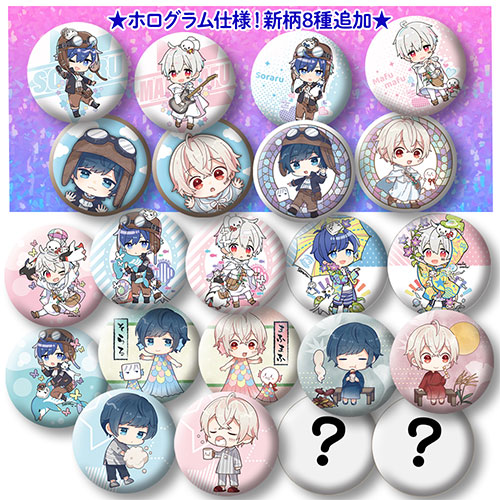 まふまふ 缶バッジ 傘 まふまふ 和傘 缶バッジAtR 雨乞いの